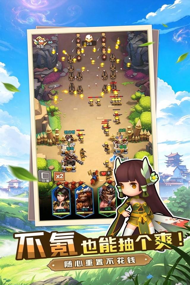 Screenshots 2