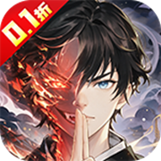 Chivalrous Couple World (99% off Your Jianghu) H5