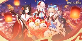 Pure White Chord (99% off 6480 Free Edition) Mobile Game