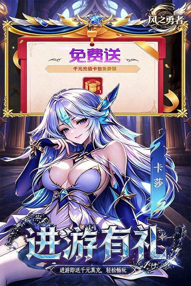 Screenshots 5