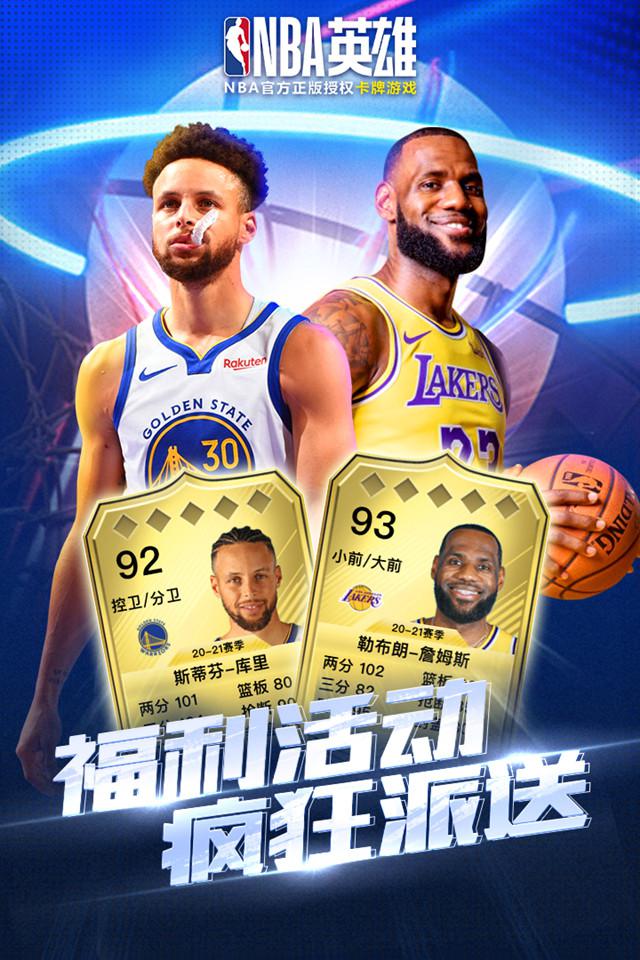 Screenshots 4