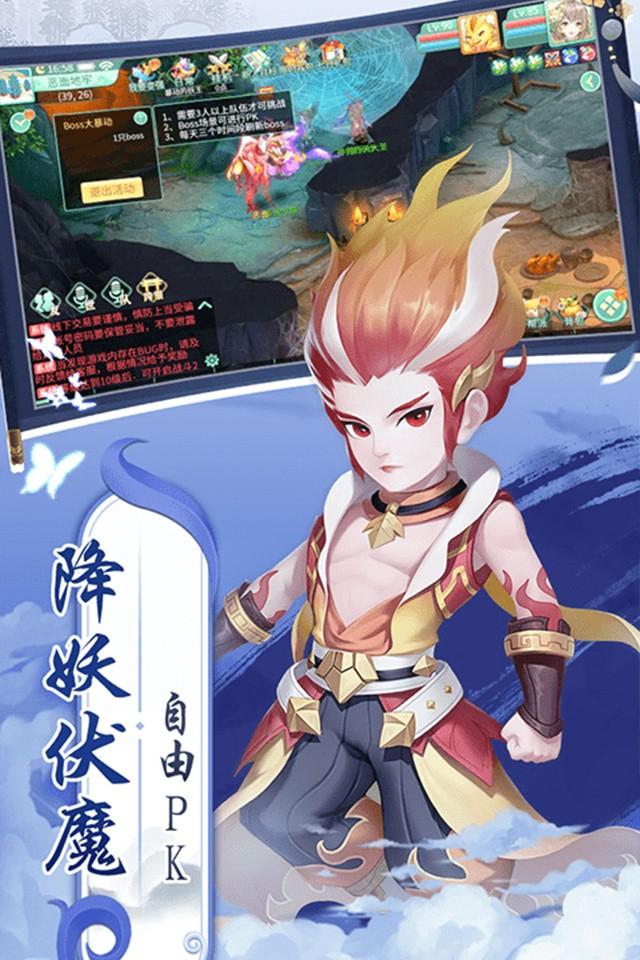 Screenshots 3