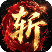 Dragon City General Slayer (Fishing King Immortal Silent) Mobile Game