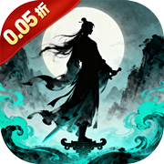 Dark Alliance (99.5% off with 12960 Voucher) H5
