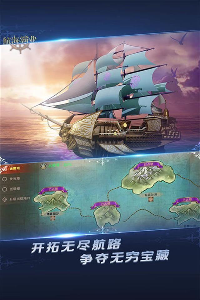 Screenshots 5