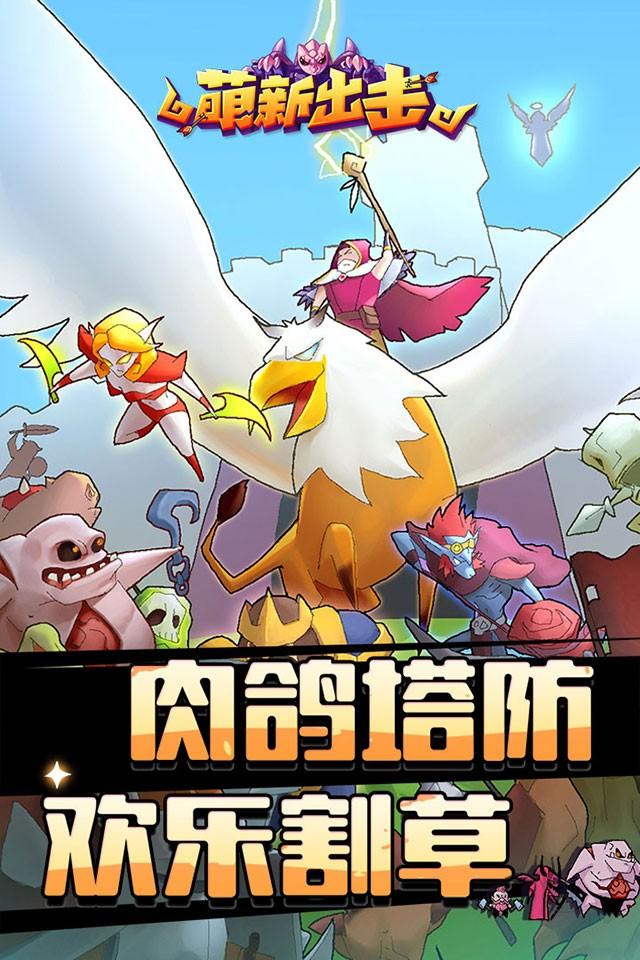 Screenshots 1