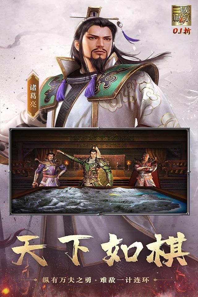 Screenshots 5