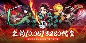 Save the Little Universe (99.5% off GM Daily Voucher) Mobile Game
