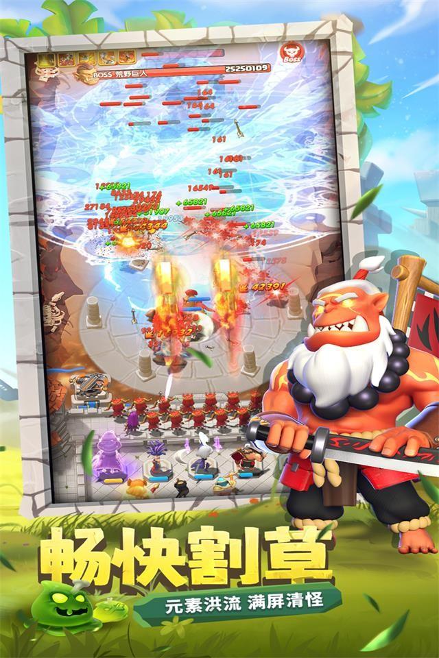 Screenshots 2