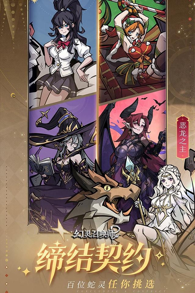 Screenshots 5