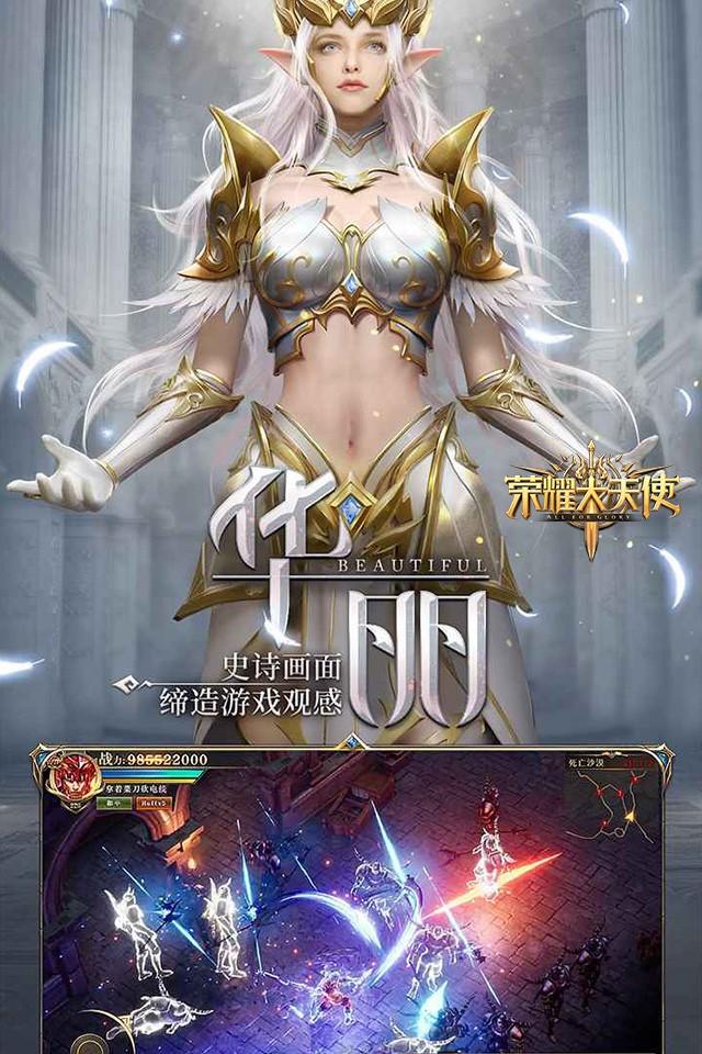 Screenshots 2