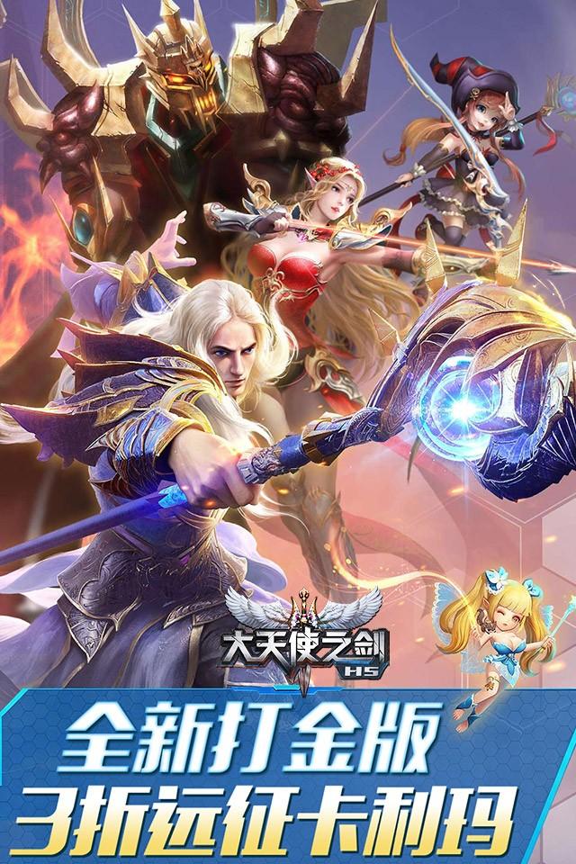 Screenshots 1