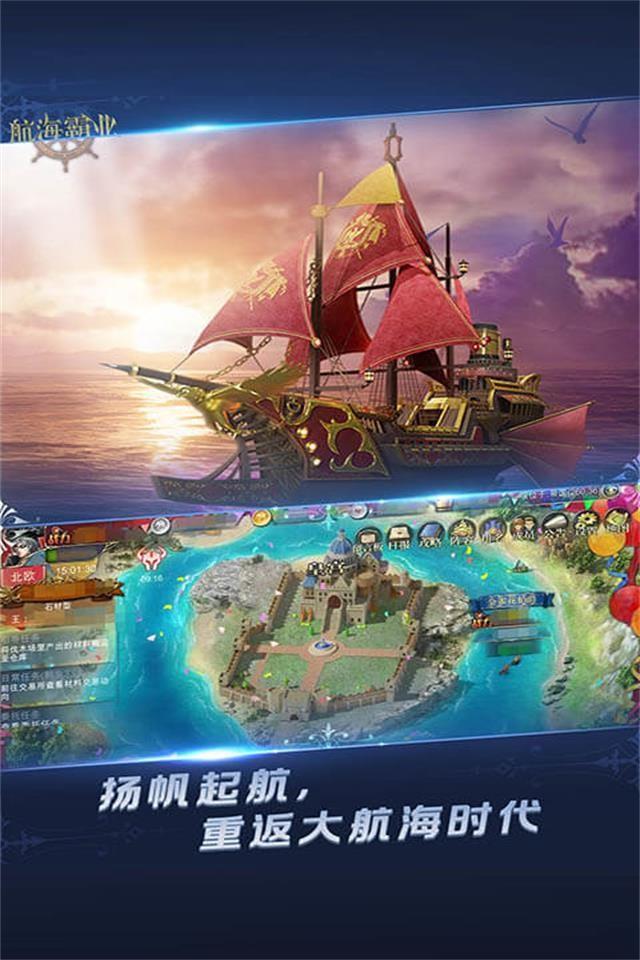 Screenshots 1