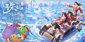 Zhuxian Mobile