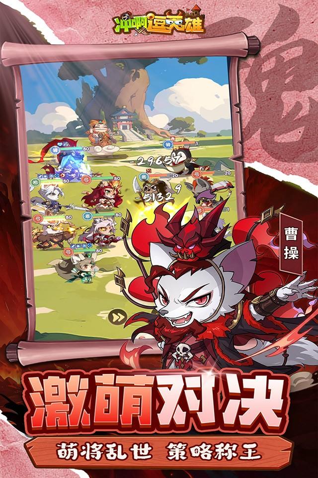 Screenshots 2