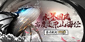 Sword and Blade Battle (99% off) H5