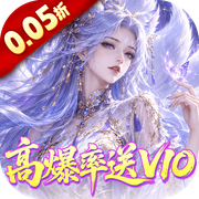 Why Are You So Powerful (99.5% off High Drop Rate with V10) H5