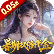 Across Millennia (99.5% off Summer Double Voucher Edition) Mobile Game