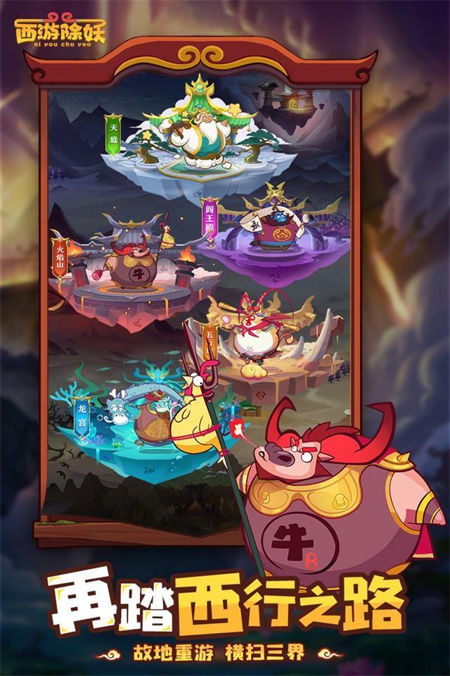 Screenshots 2