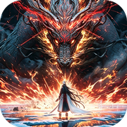 Supreme Soldier King (Silent Single Class of Mythical Worlds) Mobile Game