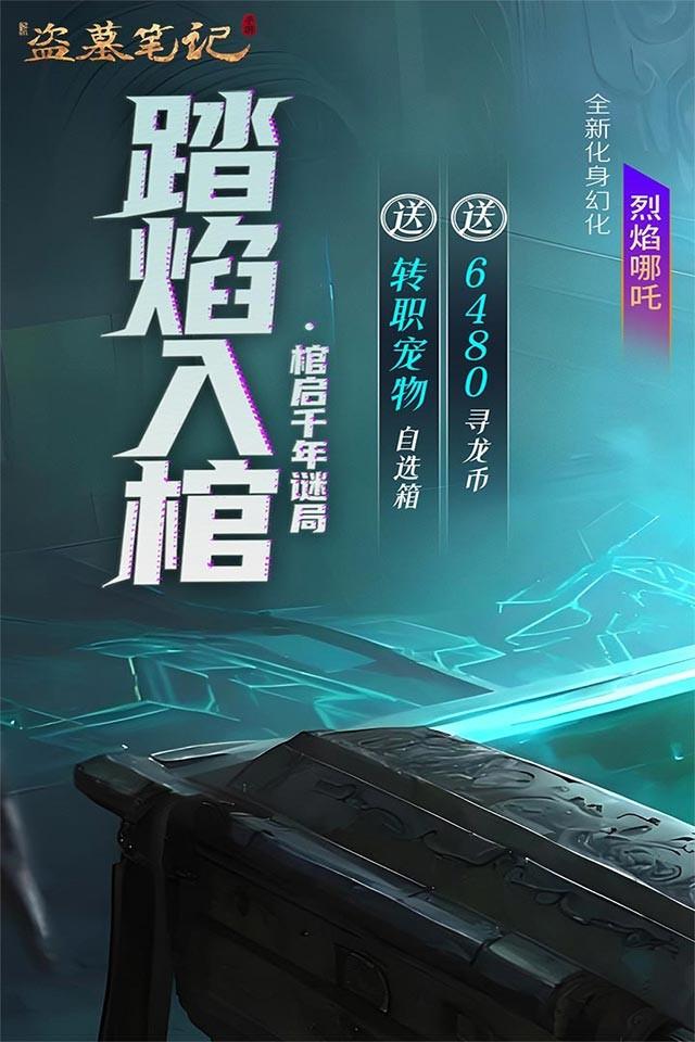 Screenshots 1