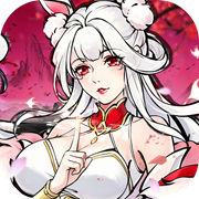 Against the Heaven Chronicle (Claim 1000 Pulls as a Free Gift) H5