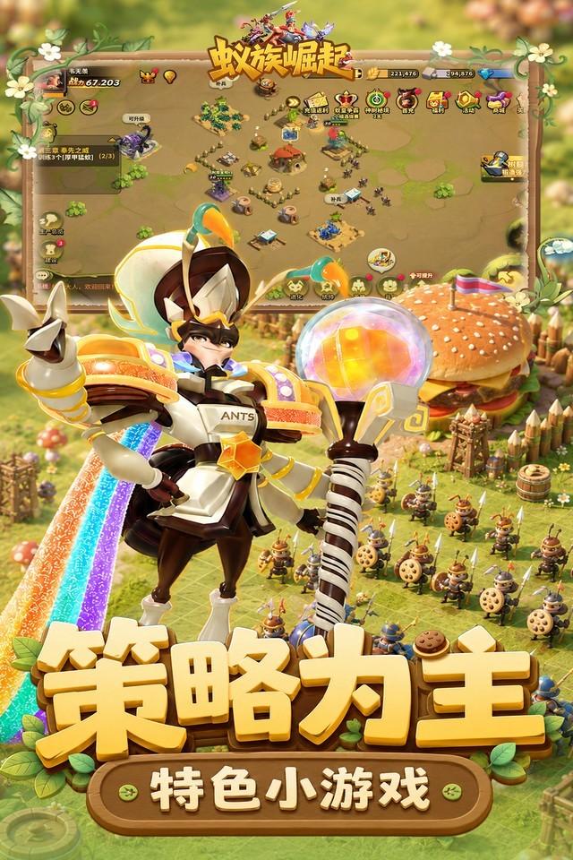 Screenshots 4
