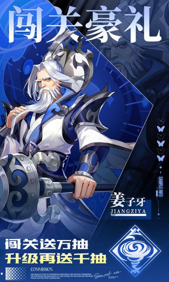 Screenshots 5