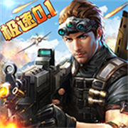 Citywide Alert (99% off Rapid Edition) H5