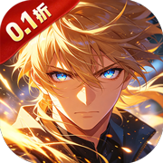 Motianji 3D (99% off, Fantasy Adventure) H5