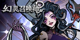 Phantom Spirit Summoner H5