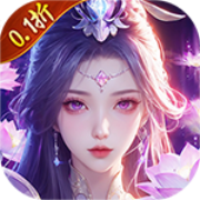 Immortal Heroic Realm (Cultivation to God 99% off Free Edition) Mobile Game