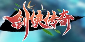Legend of the Swordsman