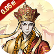 Terracotta Warriors (99.5% off 1000000000 Voucher Free Edition) H5
