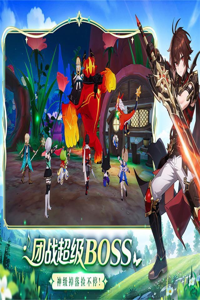 Screenshots 3