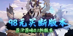 World Strategy (99% off Daily Gift of 10000 Vouchers) H5