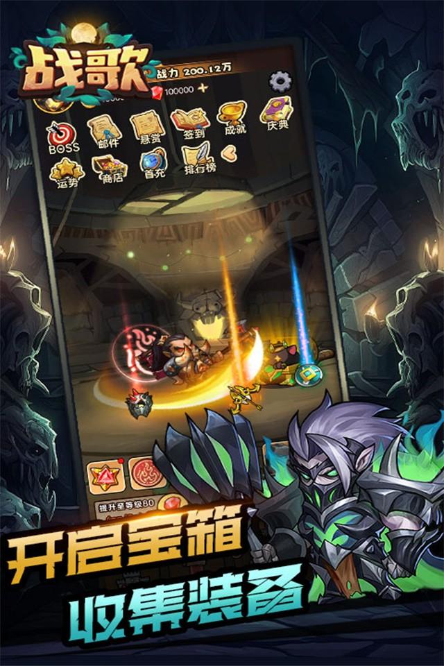 Screenshots 3