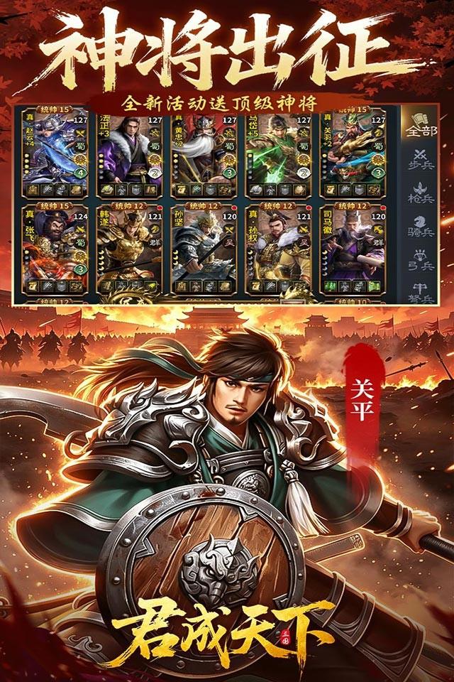 Screenshots 5