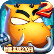 My Name is MT2 (Includes 270 Draws) Mobile Game