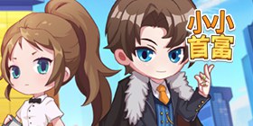 Little Tycoon H5