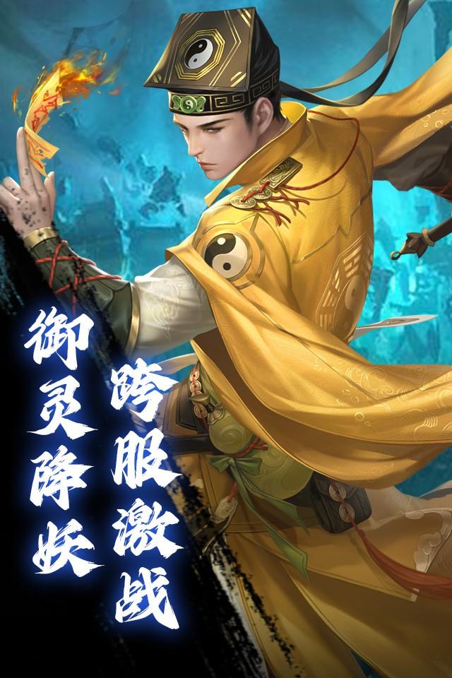 Screenshots 4