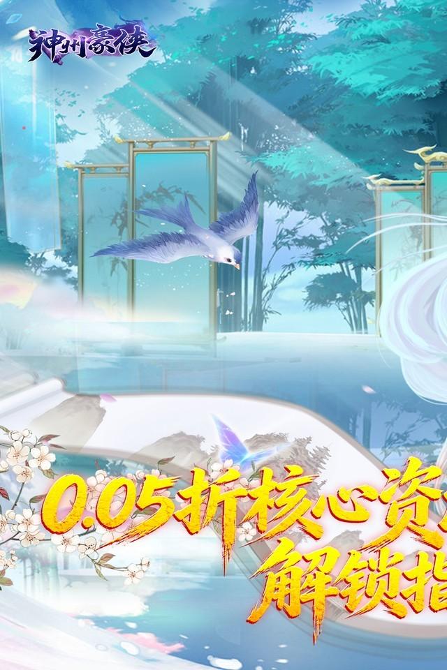 Screenshots 1