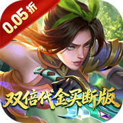 Little Raccoon Divine Soldier Chronicles (0.05 Double Voucher Buyout Version) Mobile Game