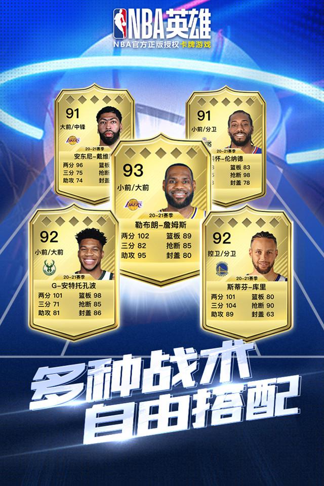 Screenshots 5