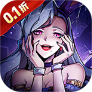 Cute God Contract (99% off 10000 Free Edition) H5