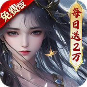 Broken Snow Blade (99% off Buyout Free Edition) Mobile Game