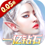 Angel Era (First 99.5% off Miracle) Mobile Game
