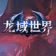 Dragon Domain World
