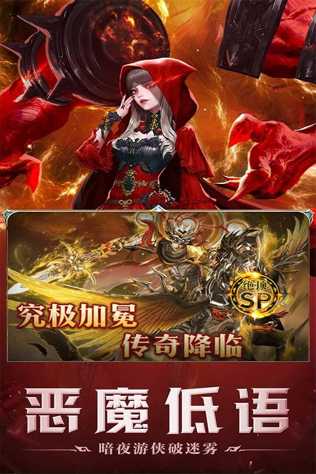 Screenshots 3