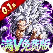 Super Dimensional Adventure (99% off Free Version) Mobile Game